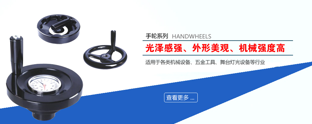 廣告標題